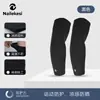 Mangas de Hielo con Protección Solar de Enfriamiento Extendido para Deportes, Mangas de Baloncesto de Licra Transpirables para Hombres, Mangas de Ciclismo de Verano Ultradelgadas para Mujeres, Running
