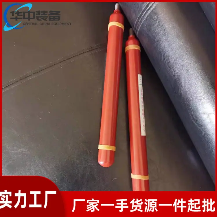 泡沫灭火器起泡药瓶04