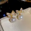 Brincos Elegantes de Laço com Pérola em Estilo Francês, Brincos Brilhantes de Alta Qualidade, Brincos de Design de Nicho de Luxo Leve para Mulheres