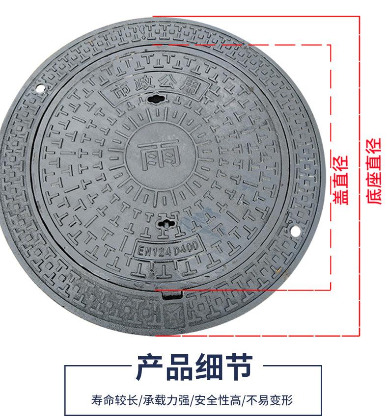 详情_04.jpg