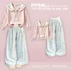 Sudadera casual preppy de nicho con cuello de muñeca y manga larga, pantalones de cuadros anchos finos para primavera/otoño, conjunto coreano de dos piezas