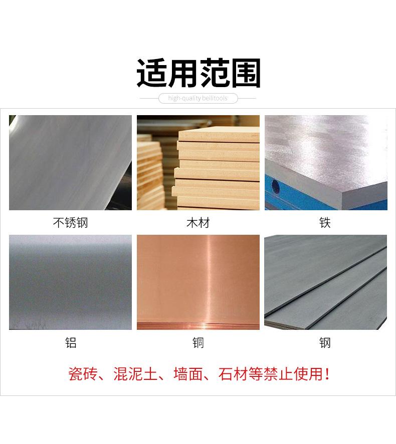 详情页_05.jpg