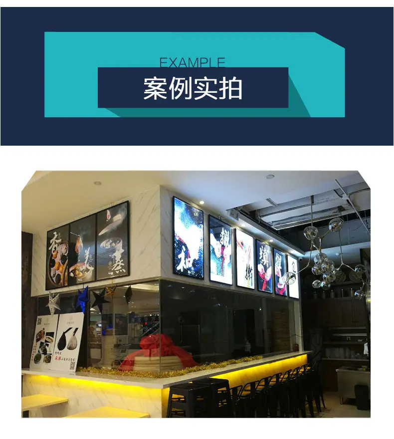 黑骑士详情_13
