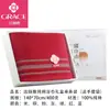 Jielia Caja de Regalo de Toalla de Baño 100% Algodón Paquete Individual Regalo Festivo de Boda Toalla de Baño de Acompañamiento Set de Toallas de Baño Regalo de Bienestar para Protección Laboral