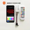 Controlador Inteligente Wifi Tuya Luz de Ambiente de Color Completo Luz de Alero Controlador de Luz Corriente de Agua Voz 12V