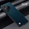 Funda para Teléfono Móvil Adecuada para Huawei Pura70Pro, Cuero Liso Todo Incluido P80P60P50 Kevlar Delgada y Ligera Cubierta Protectora Anti-Caídas