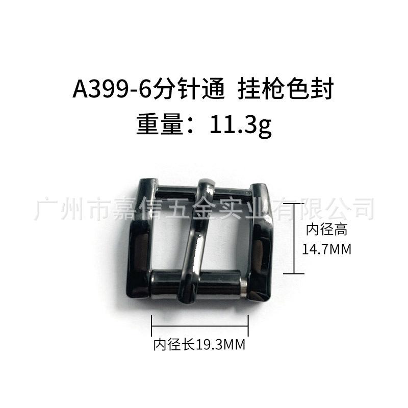 a399