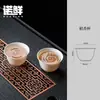 Copo Descartável de Casca de Arroz para Chá Kung Fu Espessado Copo de Chá para Hospitalidade Doméstica Copo de Chá de Alta Qualidade Resistente a Altas Temperaturas Mini Copo Pequeno