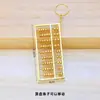 Venta caliente de TikTok en vivo joyería cobre real llavero colgante calabaza latón cinco monedas Emperador colgante llave de coche regalo