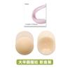 Adesivo de Silicone para Seios Push-up Feminino Push-up Seios Grandes Anti-flacidez Fino Invisível Antivolume Tamanho Plus Adesivo para Mamilos Verão