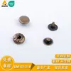 El fabricante tiene 688 unidades en stock # Broches metálicos a presión hechos a medida para ropa infantil, ecológicos y certificados, broches a presión de 8 mm