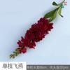 Galho único andorinha voando Novo Violeta fileira de flores de casamento Alta flor artificial decoração de salão de casamento de hotel flor de seda