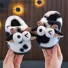Chinelos de Algodão Infantis Meninos Outono e Inverno Interno Casa 2024 Novo Fofo Vaca Roupa Externa Infantil Chinelos de Algodão Antiderrapantes