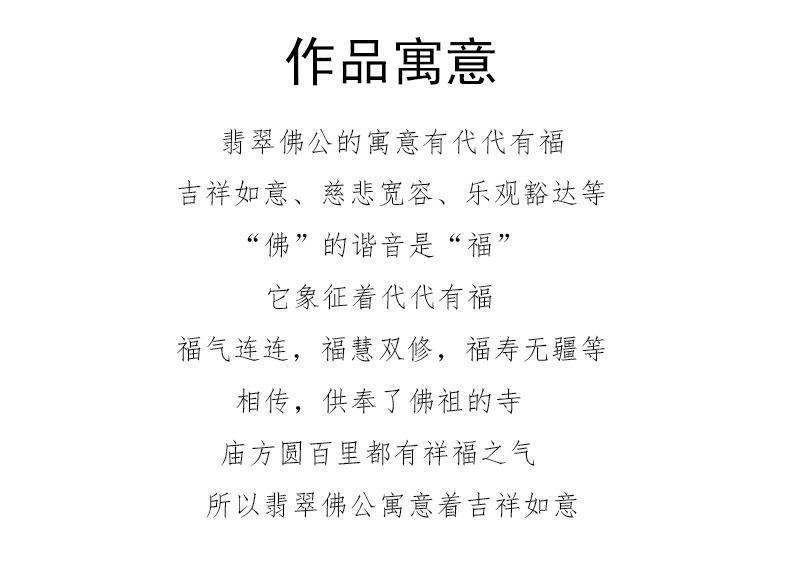 详情页_03.jpg
