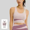 Traje Deportivo con Sujetador, Combinación de Colores, Cintura Alta, Levanta Caderas, Chaleco Adelgazante, Traje Ajustado de Fitness de Manga Corta Todo en Uno para Yoga
