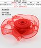 Fita de Fio Sereia Atacado Colorida Borda Dourada Fita de Fio Pérola DIY Material Floral Embalagem de Flores Fita para Buquê