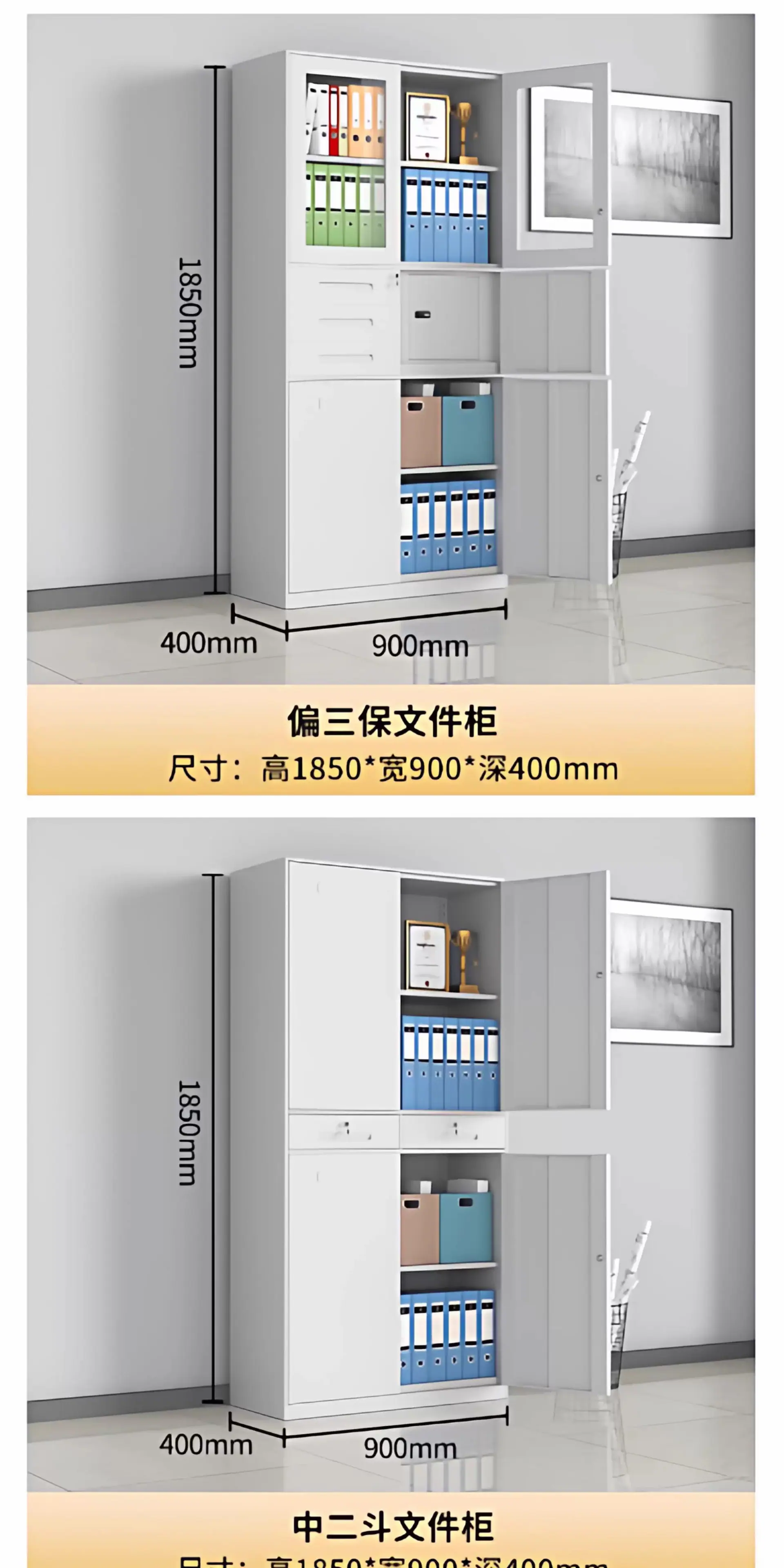 详情图_16_PC.jpg