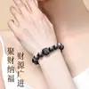 Pulsera Despertar del León de Obsidiana Natural, Obsidiana Plateada, Obsidiana Dorada para Hombres y Mujeres, Cuentas de la Fortuna para el Año de Nacimiento, Pulsera Atractora de Riqueza y Protectora
