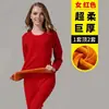 Traje térmico de invierno para hombres de mediana edad y ancianos, traje holgado de forro polar grueso a prueba de frío, mallas largas holgadas