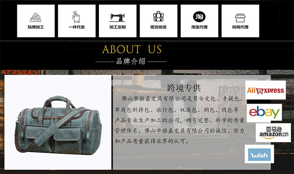 底部收尾图.jpg