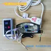 Hongli Tianyang Yangwu Xing Taiyangyu Calentador de Agua Eléctrico Split Montado en Pared de Balcón Pantalla de Visualización del Controlador de Calefacción Eléctrica