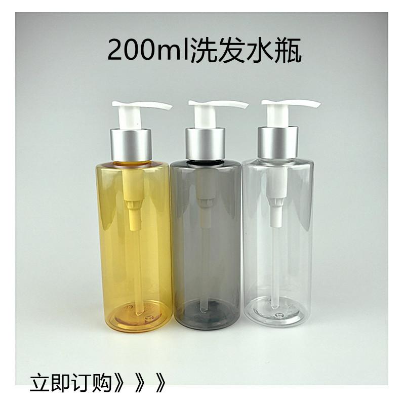 塑料