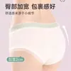 Roupa Íntima Descartável Nova Feminina para Viagem Shorts Estéreis Viagem Sem Lavar Mulheres Grávidas Confinamento Pós-Parto Roupa Íntima de Cintura Média Menstrual
