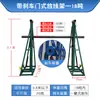 Soporte de Desenrollado de Pórtico Vertical con Cable de Freno 5 toneladas 10 toneladas 20 toneladas Soporte de Desenrollado Grande Hidráulico Engrosado