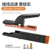 Pinzas de Soldadura Americanas 500A Pinzas de Soldadura, Mango de Soldadura No Caliente, Pinza de Soldadura Forjada de Cobre Puro Engrosada Anticaída 800A