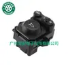 35190Shja21 Es Adecuado para el Interruptor del Espejo Retrovisor, Espejo de Reversa, Interruptor del Espejo Plegable de la Honda Odyssey 2005-2007