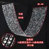 Colgante de techo de onda con lentejuelas de cristal acrílico estilo coreano para fondo de escenario de boda y cortina de cuentas arqueada para salón de banquetes