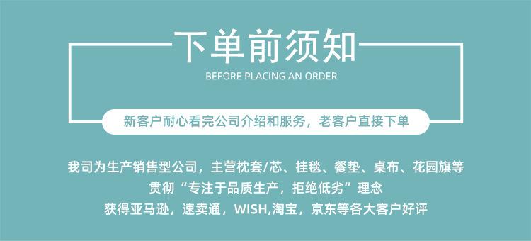 详情页_01.jpg