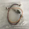 O conjunto de interruptor de microfone Huaning KTK101-08 habilita a funcionalidade de interfone "pressione para falar" subterrâneo.