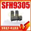 Interruptor Fotoeléctrico Ee-Sx1101 Sensor Fotoeléctrico Acoplador Óptico Tipo Ranura Sensor Fotoeléctrico de Haz Pasante