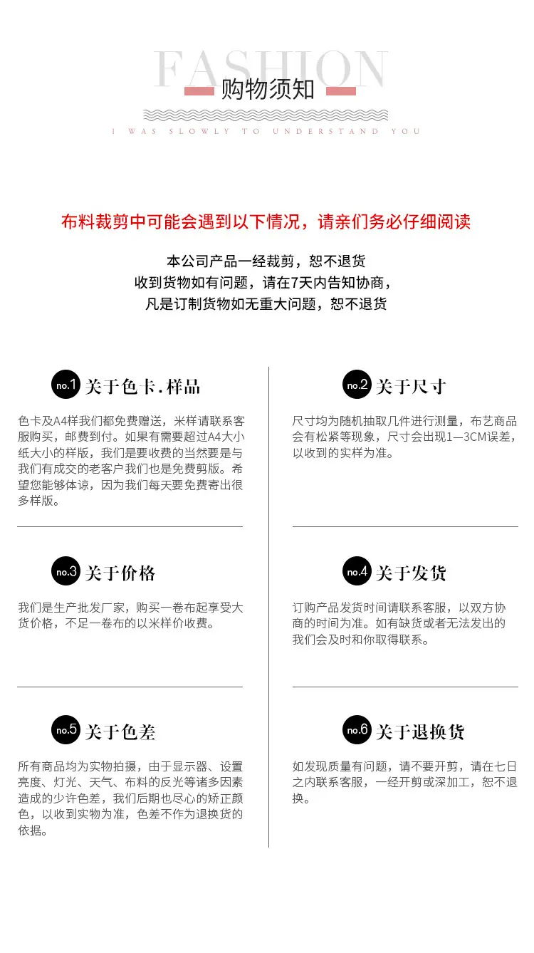 详情01.png