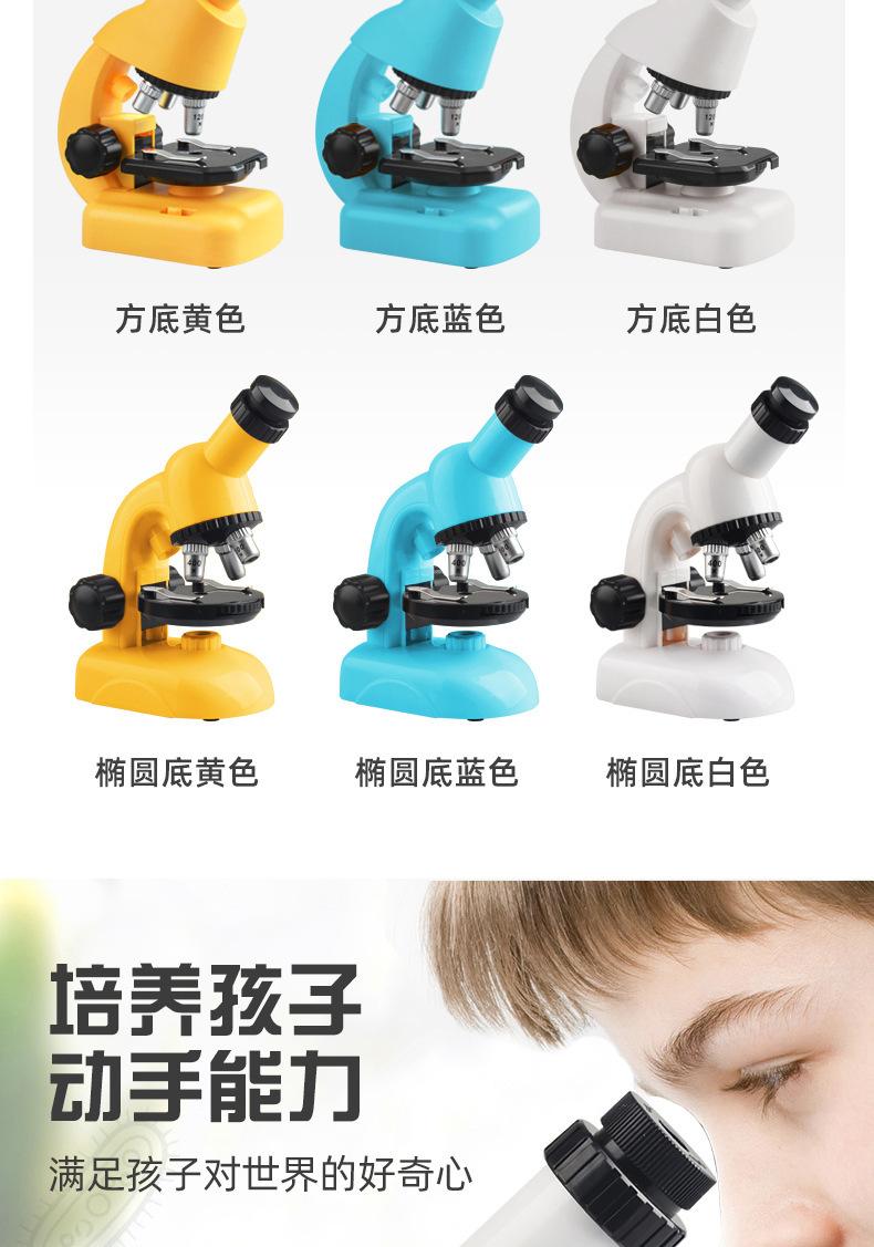 详情图05