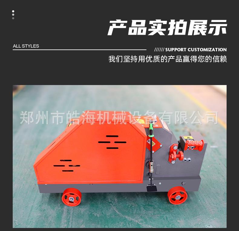 详情页-1_13.jpg