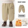 Pantalones Largos de Forro Polar para Niños Pantalones de Algodón de Invierno 2026 Ropa Nueva de Otoño e Invierno para Niños Pequeños Pantalones de Moda