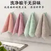 10 Pacotes de Panos de Prato de Veludo Coral, Panos de Limpeza Antiaderentes a Óleo, Panos de Prato Estampados de Camada Dupla, Esponjas de Limpeza Espessadas Absorventes de Água em Ambos os Lados