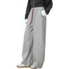 Pantalones Deportivos Cómodos para Mujer en Otoño, Pantalones Anchos Sueltos de Cintura Alta Elástica, Pantalones Largos Casuales Sueltos Adelgazantes con Cordón