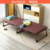 Cama individual plegable para adultos, cama doble de 1,2 metros, dormitorio de alquiler, cama dura, cama de hierro, descanso para el almuerzo