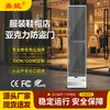 Alarma de Puerta Magnética Antirrobo Eas Sonic Más Vendida Transfronteriza para Supermercados y Tiendas de Ropa, Sistema de Seguridad de Tienda de Acrílico de Alta Gama
