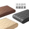 Reposabrazos universal para coche, alfombrilla elevada de cuero romboidal, ensanchada y gruesa, con espuma viscoelástica para el control central.