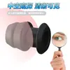 Plug Anal Oco com Tampa para Mulheres e Homens, Dispositivo de Expansão Anal, Ferramenta para Fisting e Masturbação