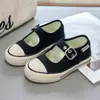Zapatos Mary Jane de Lona para Niños 2026 Verano Nuevos de Caña Baja Poco Profundos Transpirables para Niñas Tenis Casuales de Suela Gruesa