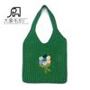 Amazon Bolso de Hombro Transfronterizo de Lana Bordado a Mano con Crochet Portátil para Mujer Tejido a Mano Mori Girl Bolso de Compras de Punto