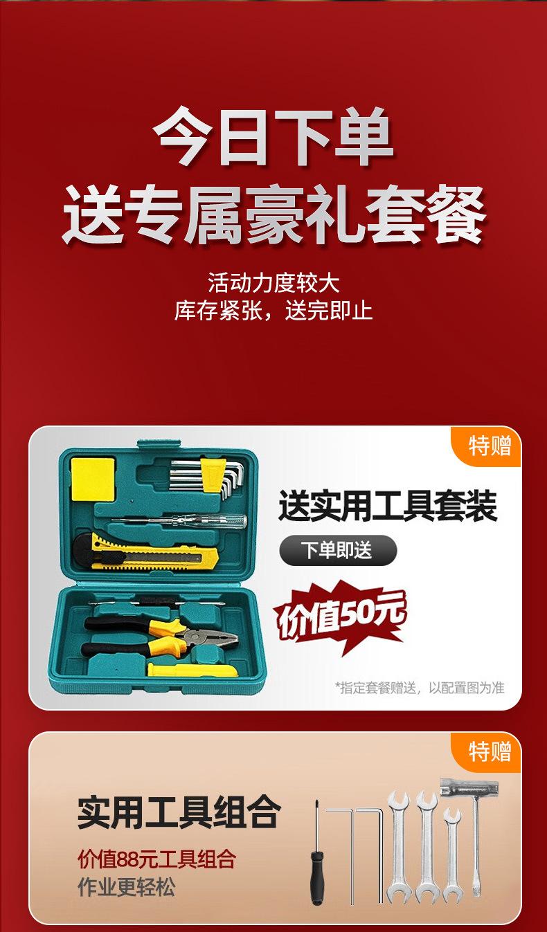 微耕机新款_02.jpg