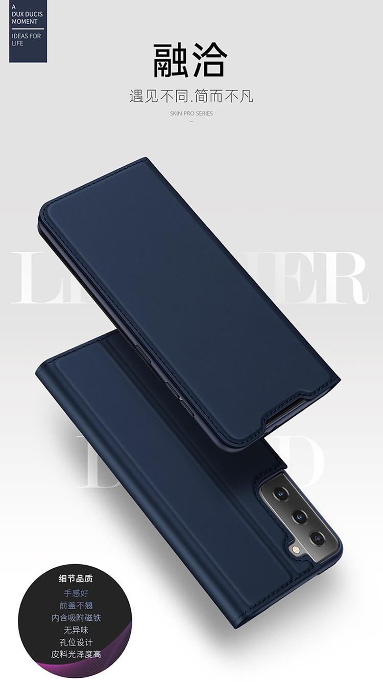 Samsung-Galaxy-S21-S30-Plus_01