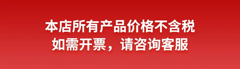 精品详情_01.jpg