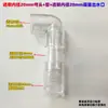 Filtro de salida de agua para acuario, silenciador de pico de pato, flauta mágica, salida de flujo lento, reducción de ruido, oxigenación, creación de olas, soplado inferior de película de aceite